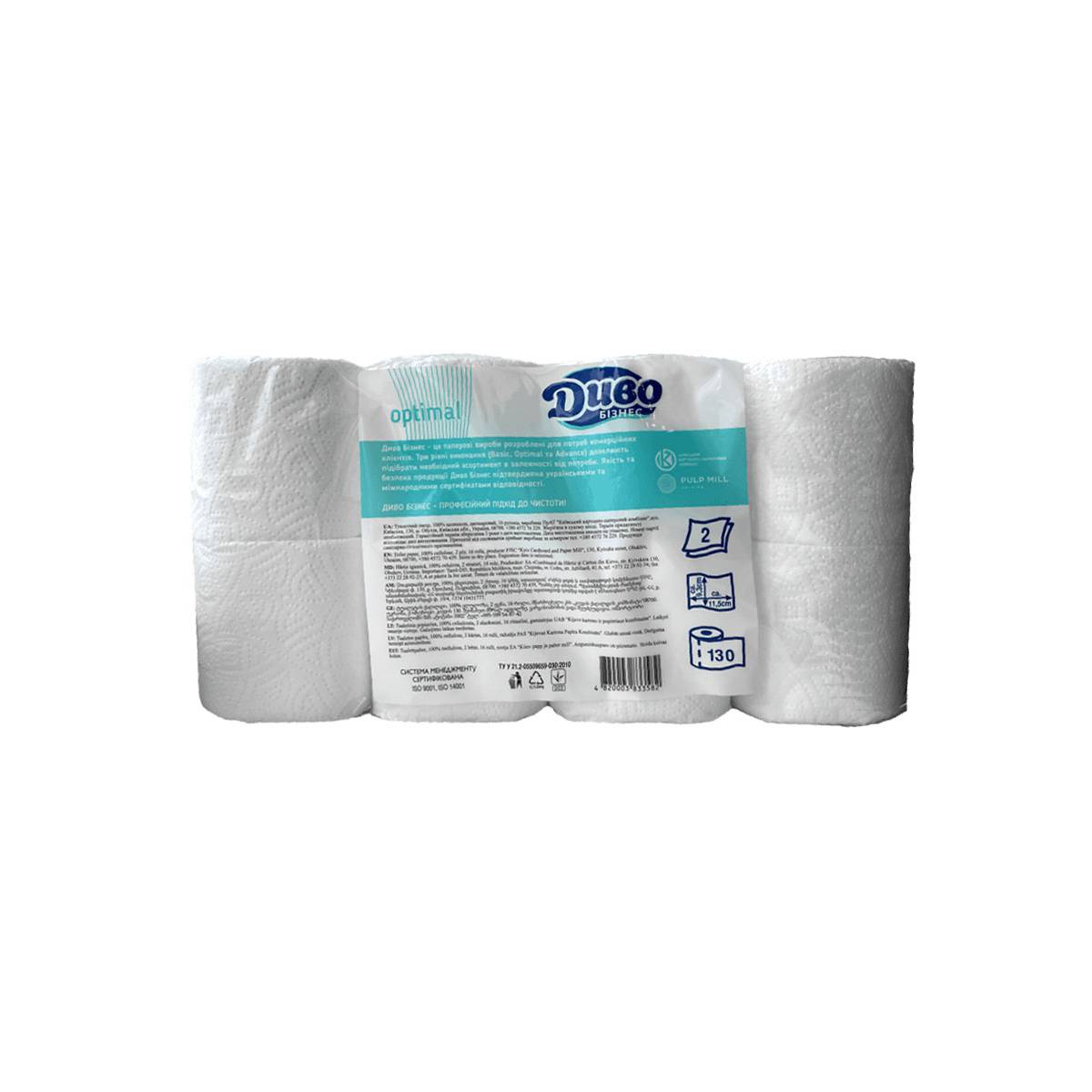 Папір туалетний целюлозний «ДИВО» Бізнес Optimal (Упаковка 16 шт) 51389 Київський картонно-паперовий комбінат
