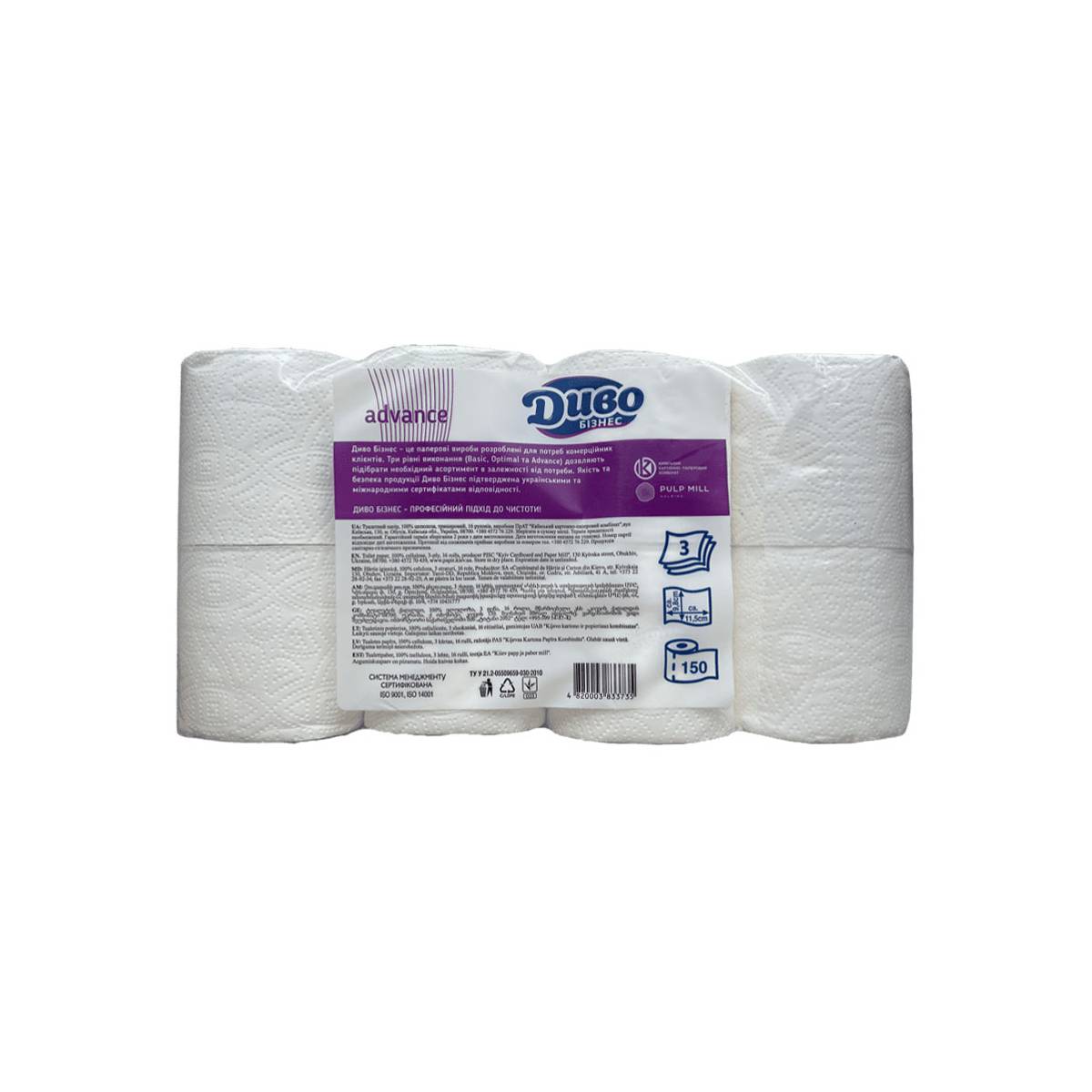 Туалетная бумага целлюлозная «ДИВО» Бизнес Аdvance, 3 слоя 150 листов (Упаковка 16 шт) 51358 Київський картонно-паперовий ком...