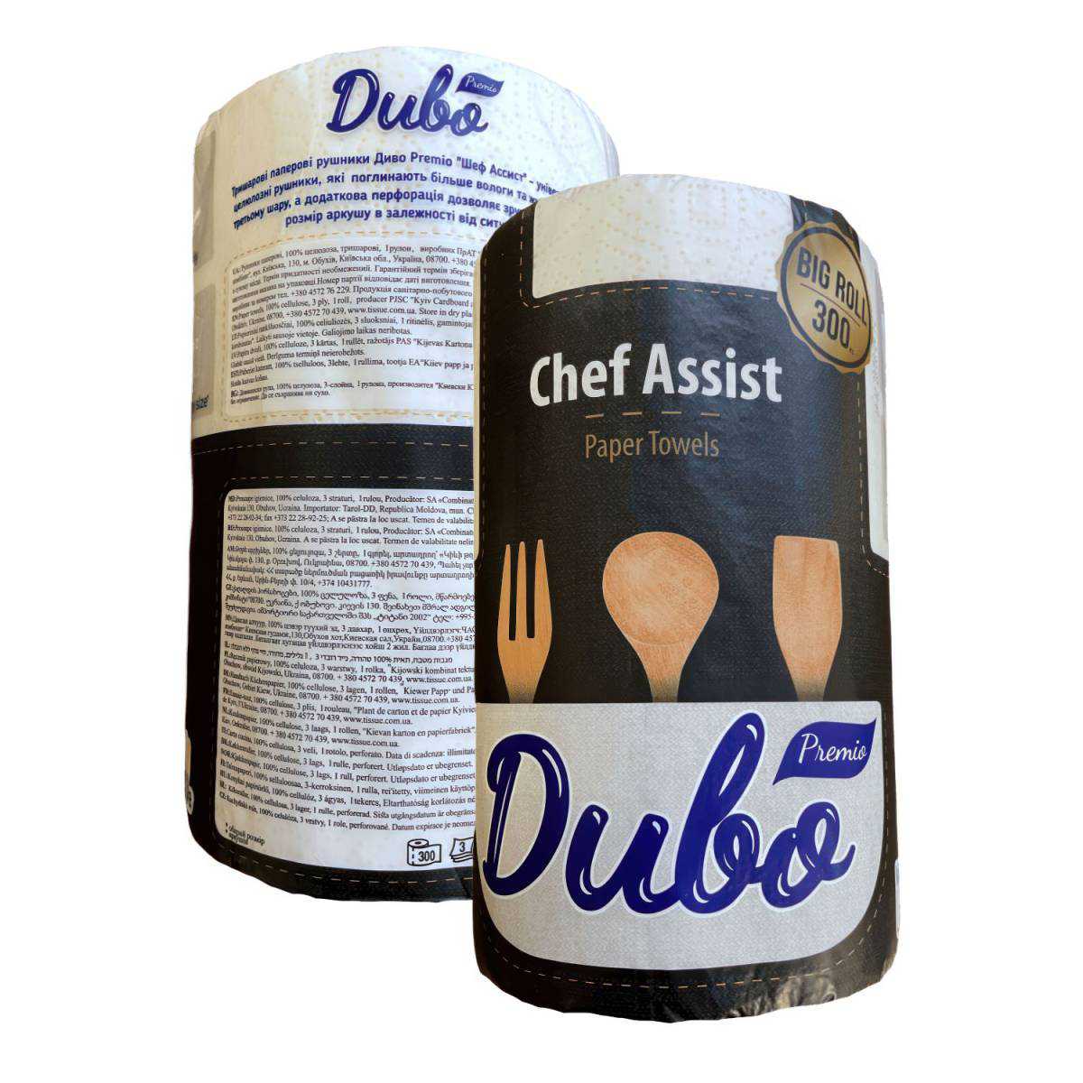 Полотенце целлюлозное на гильзе "Диво Premio" Chef Assist, 300 отрывов (Упаковка 1 шт) 51329 Київський картонно-паперовий ком...