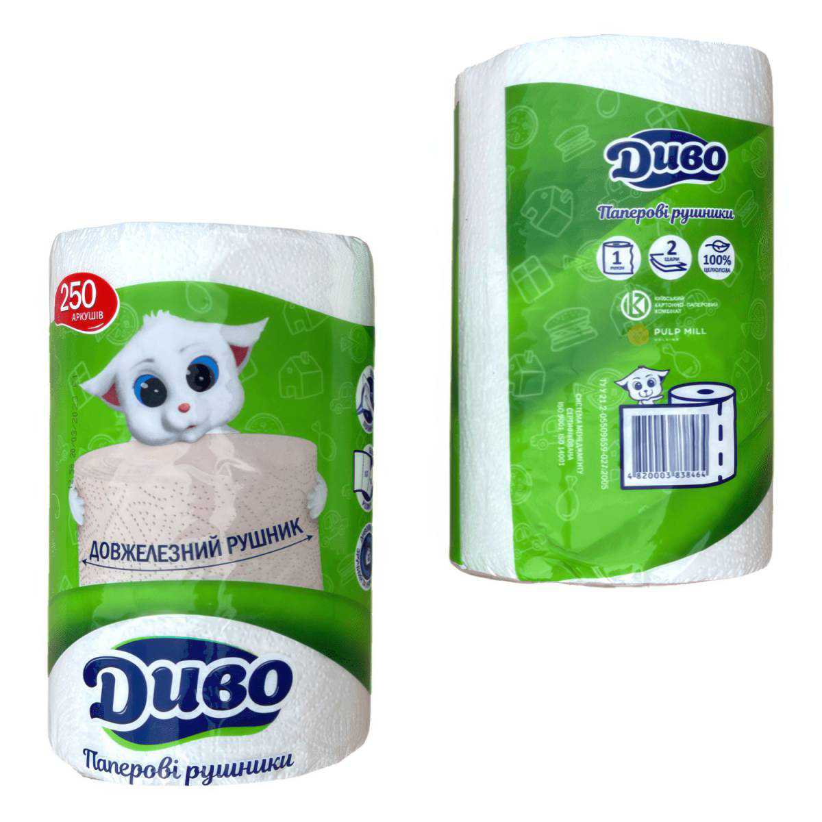 Полотенце на гильзе «ДИВО», 250 отрывов (Упаковка 1 шт) 51363 Київський картонно-паперовий комбінат