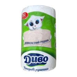 Рушник на гільзі «ДИВО», 250 відривів (Упаковка 1 шт) 51363 Київський картонно-паперовий комбінат