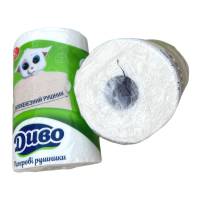 Рушник на гільзі «ДИВО», 250 відривів (Упаковка 1 шт) 51363 Київський картонно-паперовий комбінат Рушник на гільзі «ДИВО», 250 відривів (Упаковка 1 шт) 51363 Київський картонно-паперовий комбінат