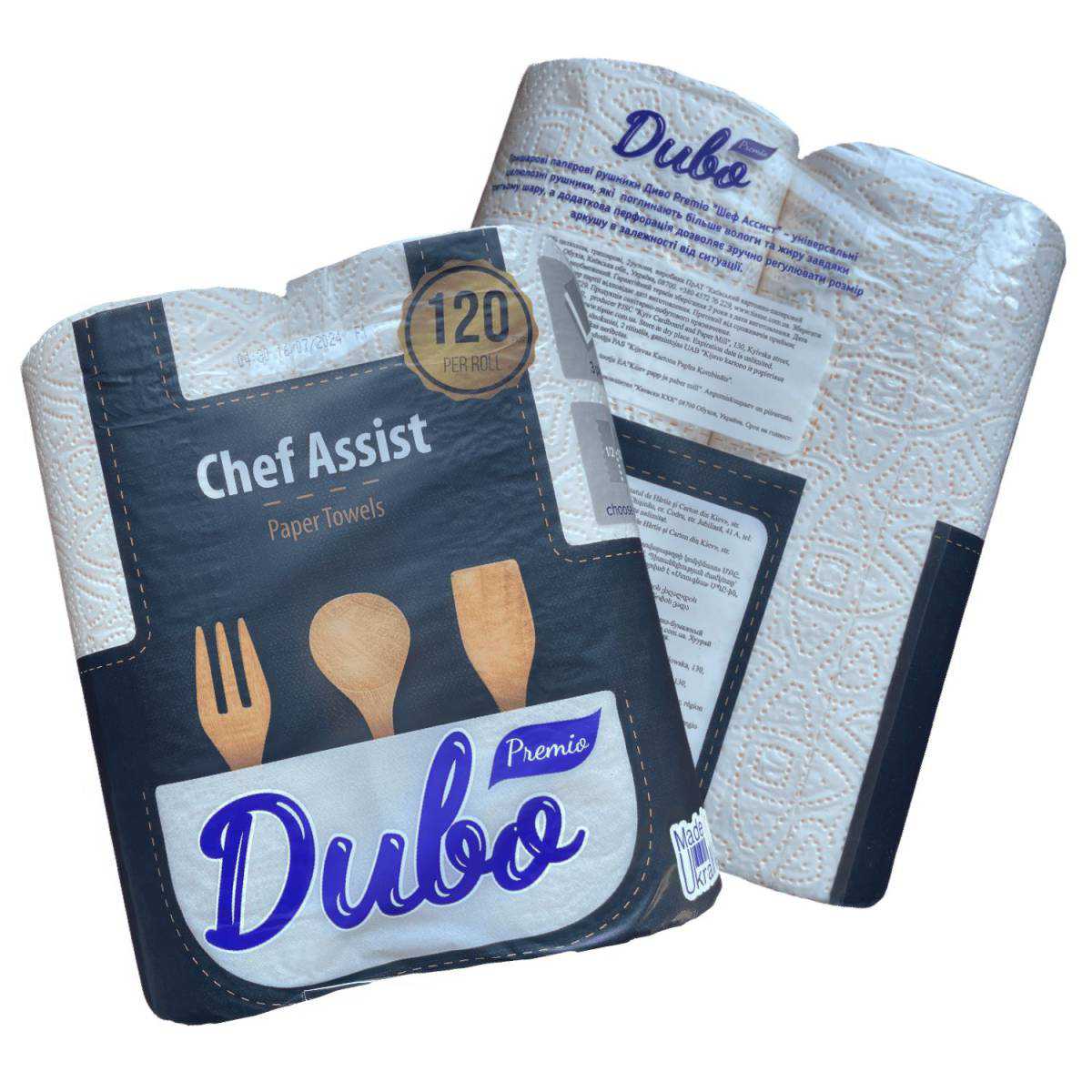 Полотенце целлюлозное на гильзе "ДИВО" Premio Chef Assist, 120 отрывов (Упаковка 2 шт) 51320 Київський картонно-паперовий ком...