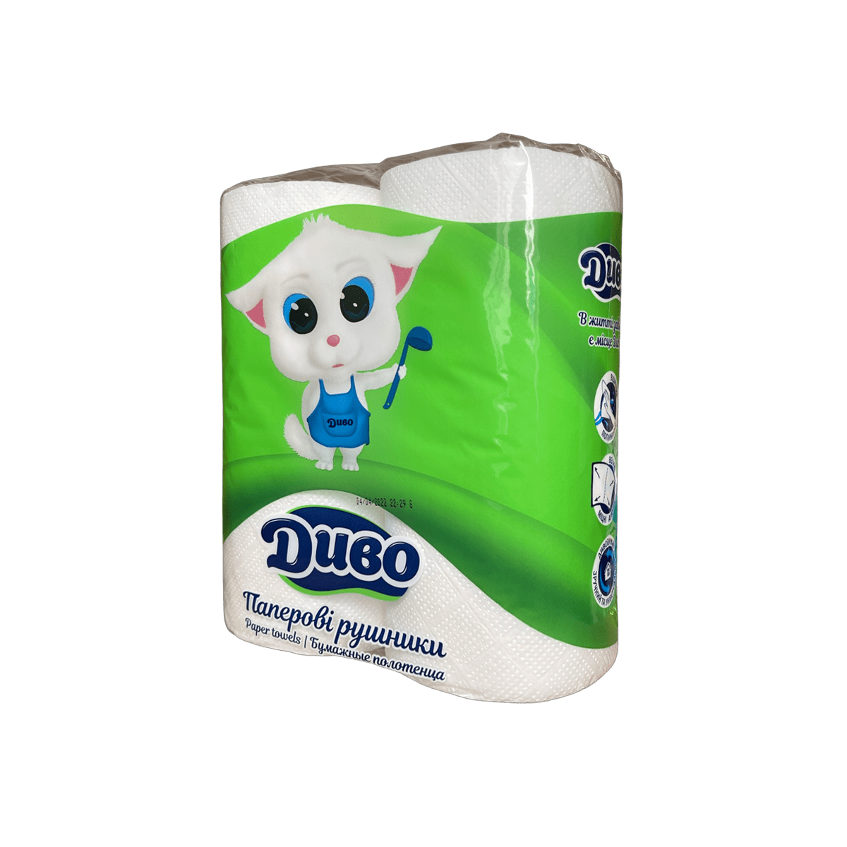 Полотенце на гильзе «ДИВО», 50 отрывов (Упаковка 2 шт) 51388 Київський картонно-паперовий комбінат