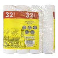 Папір туалетний целюлозний “Золото” (Упаковка 32 шт) 51397 Кохавинська паперова фабрика