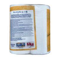 Рушник целюлозний на гільзі “ДИВО” AROMA, 65 відривів (Упаковка 2 шт) 51328 Київський картонно-паперовий комбінат Рушник целюлозний на гільзі “ДИВО” AROMA, 65 відривів (Упаковка 2 шт) 51328 Київський картонно-паперовий комбінат