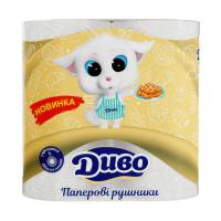Рушник целюлозний на гільзі “ДИВО” AROMA, 65 відривів (Упаковка 2 шт) 51328 Київський картонно-паперовий комбінат