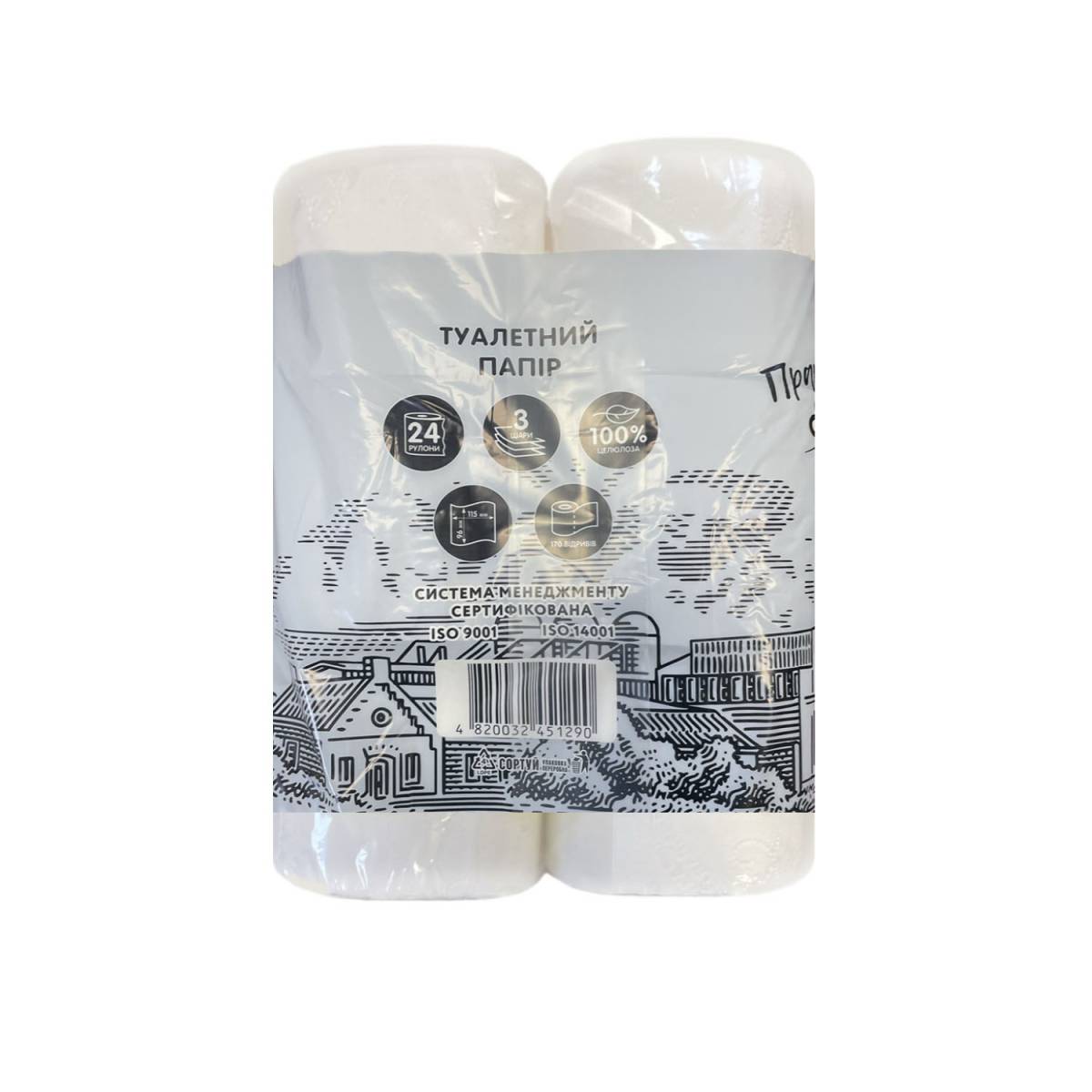 Туалетная бумага целлюлозная “Серебро” (Упаковка 24 шт) 51396 Кохавинська паперова фабрика