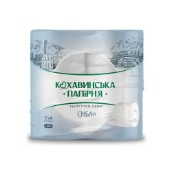 Папір туалетний целюлозний “Срібло”» (Упаковка 4 шт) 51406 Кохавинська паперова фабрика