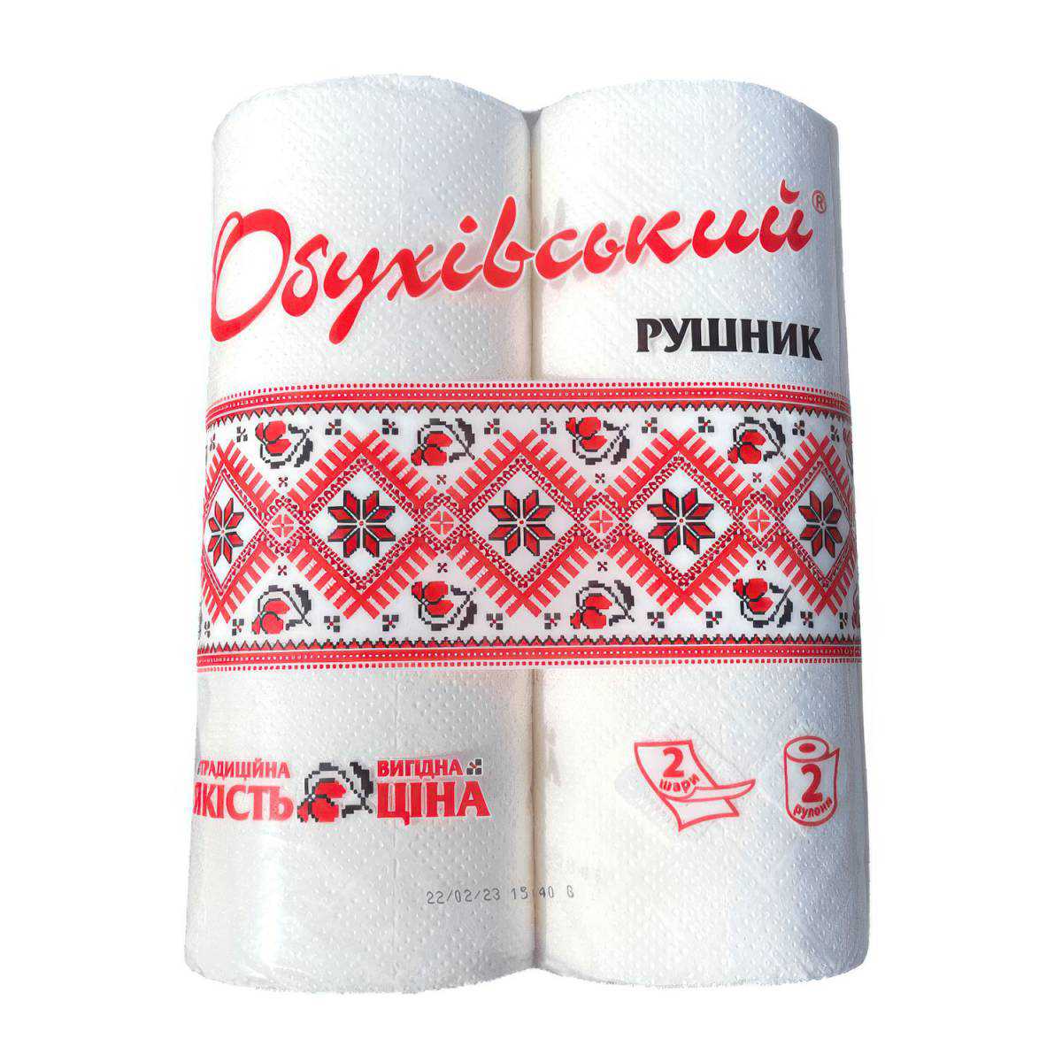 Рушник паперовий “Обухівський” целюлозний на гільзі, 38 відривів (Упаковка 2 шт) 51339 Київський картонно-паперовий комбінат