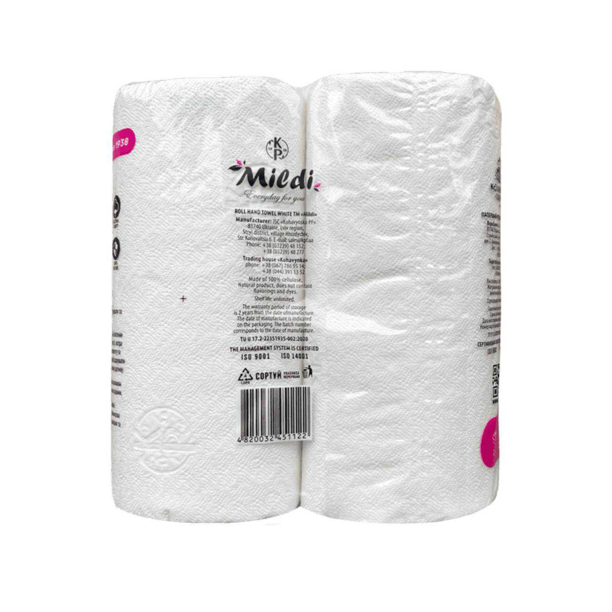Полотенце бумажное на гильзе «Mildi» Smart 13м (Упаковка 2 шт) 51150 Кохавинська паперова фабрика