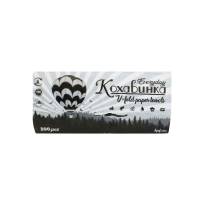 Полотенца листовые "Кохавинка" серые, лист 230х250 (20 упаковок) 51103 Кохавинська паперова фабрика Полотенца листовые "Кохавинка" серые, лист 230х250 (20 упаковок) 51103 Кохавинська паперова фабрика