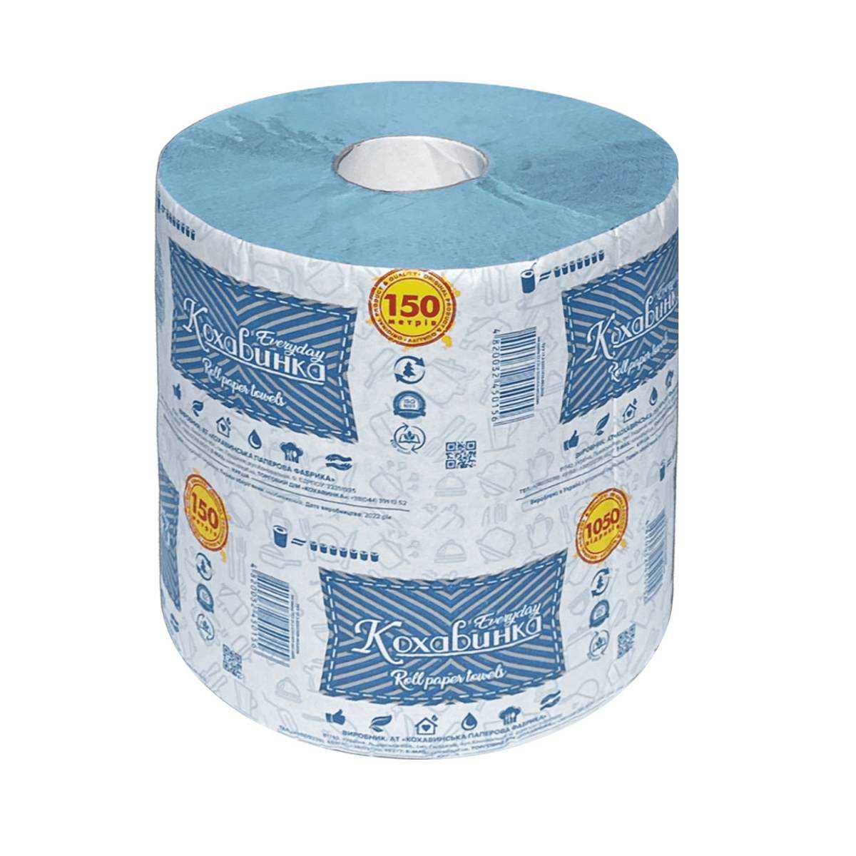 Полотенце бумажное "Кохавинка" на гильзе 150 м (Упаковка 1 шт) 51107 Кохавинська паперова фабрика