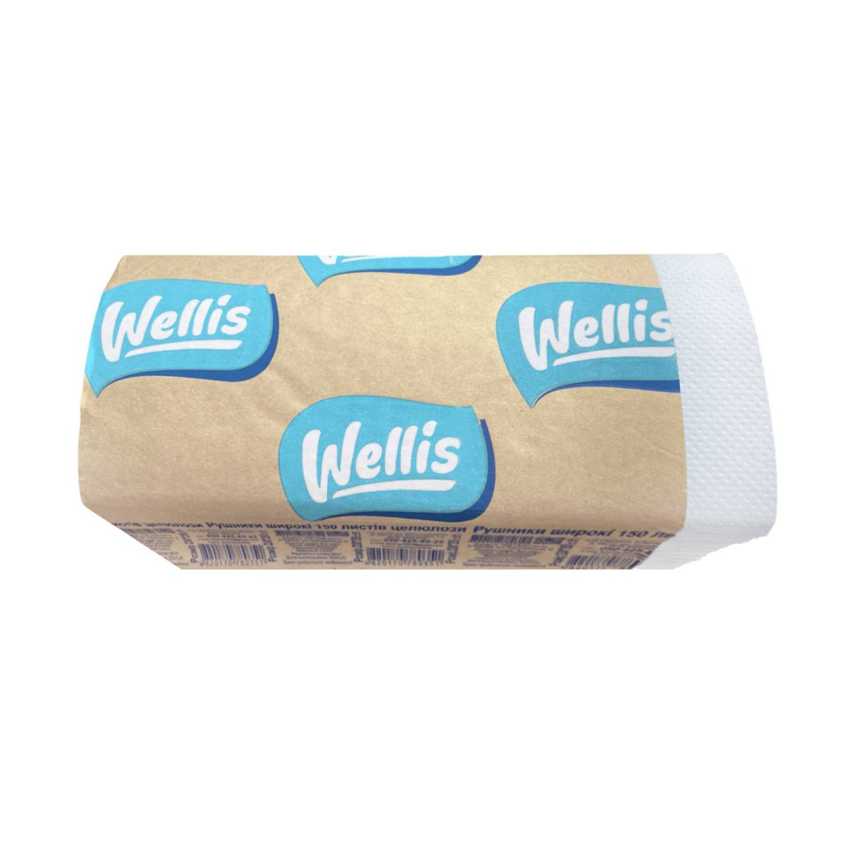 Рушники листові “WELLiS” целюлозні білі, лист 230х250 (20 упаковок) 51179 Кохавинська паперова фабрика