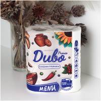 Рушник целюлозний на гільзі “Диво Premio Menu” 120 відривів (Упаковка 2 шт) 51499 Київський картонно-паперовий комбінат