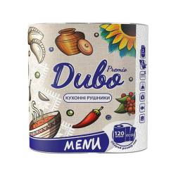 Полотенце целлюлозное на гильзе "Диво Premio Menu", 120 отрывов (Упаковка 2 шт) 51499 Київський картонно-паперовий комбінат