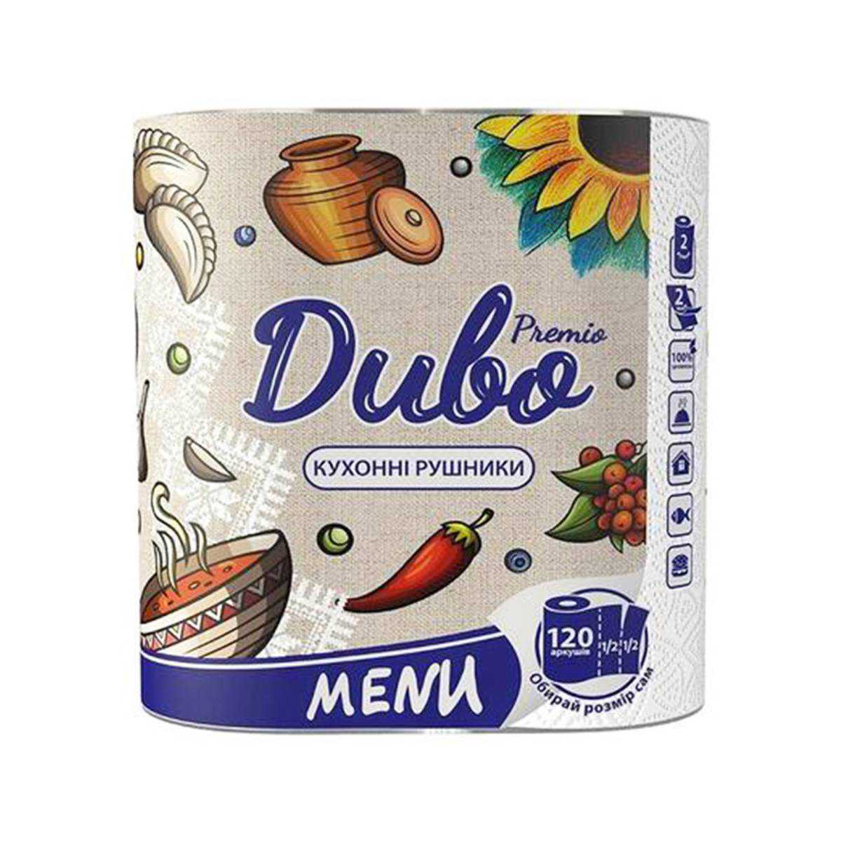Рушник целюлозний на гільзі “Диво Premio Menu” 120 відривів (Упаковка 2 шт) 51499