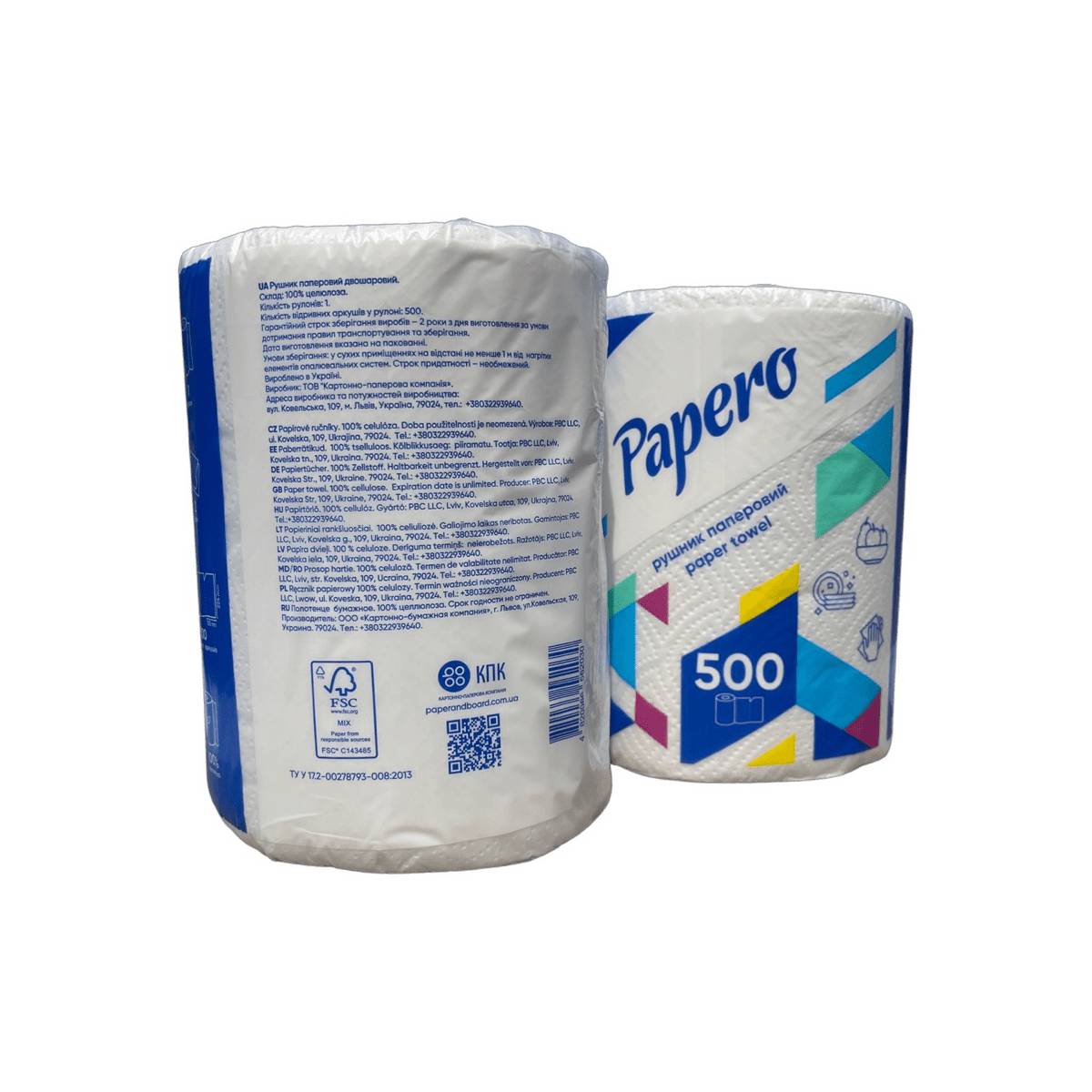 Полотенце целлюлозное "Papero" RL074 (Упаковка 1 шт) 50983 ТОВ «Картонно-паперова компанія»