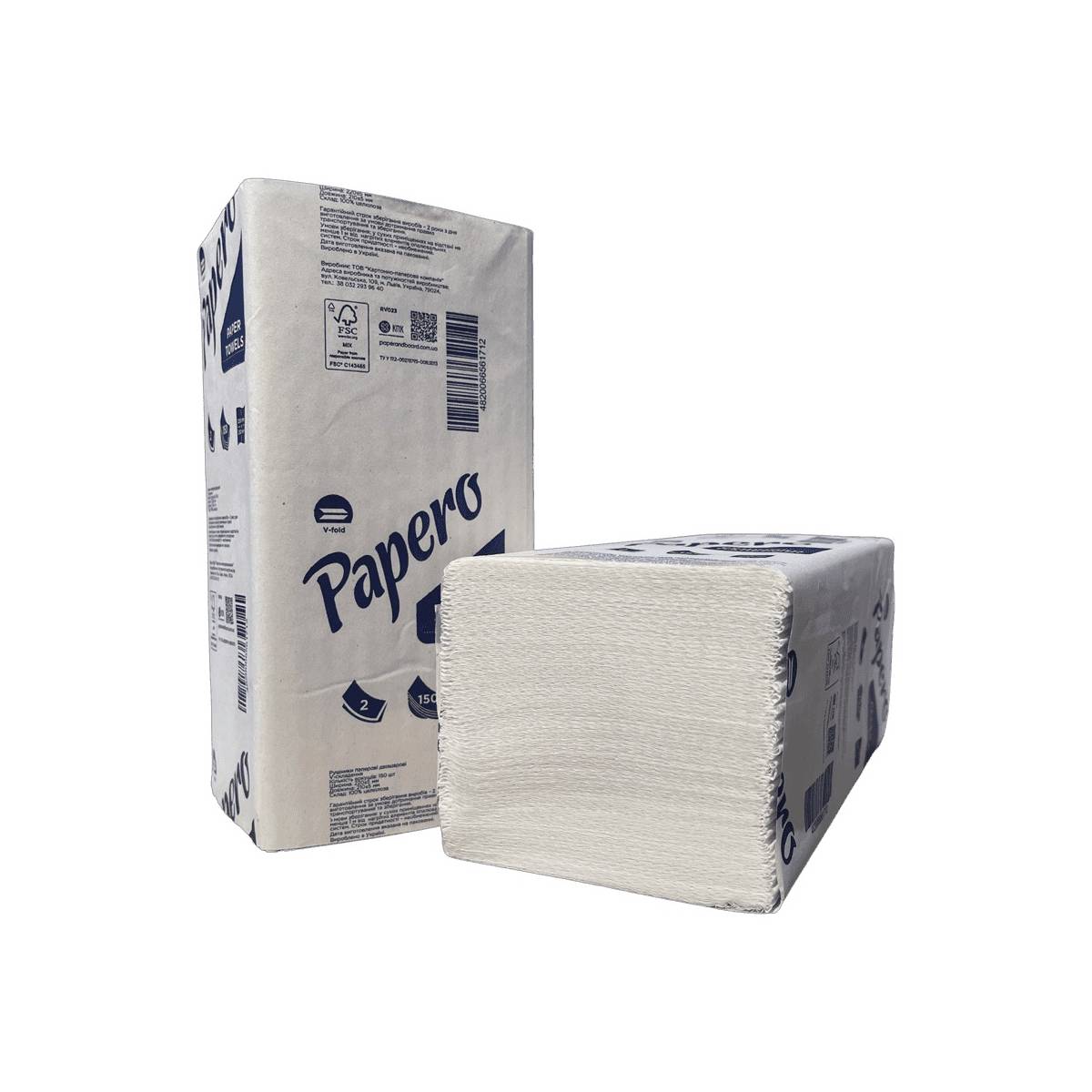 Полотенца листовые целлюлозные "Papero" RV 023 (20 упаковок) 51226 ТОВ «Картонно-паперова компанія»