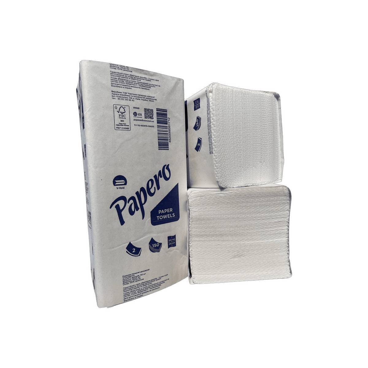 Полотенца листовые целлюлозные "Papero" RV 023 (20 упаковок) 51226 ТОВ «Картонно-паперова компанія»