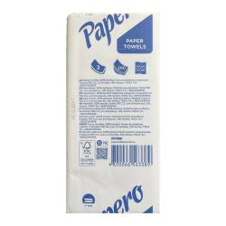 Полотенца листовые целлюлозные "Papero" 2 слоя / 200 листов (RV060) (20 упаковка) 51393 ТОВ «Картонно-паперова компанія» 2