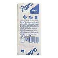 Рушники листові целюлозні “Papero” 2 шари / 200 листів (RV060) (20 упаковка) 51393 ТОВ «Картонно-паперова компанія» Рушники листові целюлозні “Papero” 2 шари / 200 листів (RV060) (20 упаковка) 51393 ТОВ «Картонно-паперова компанія»