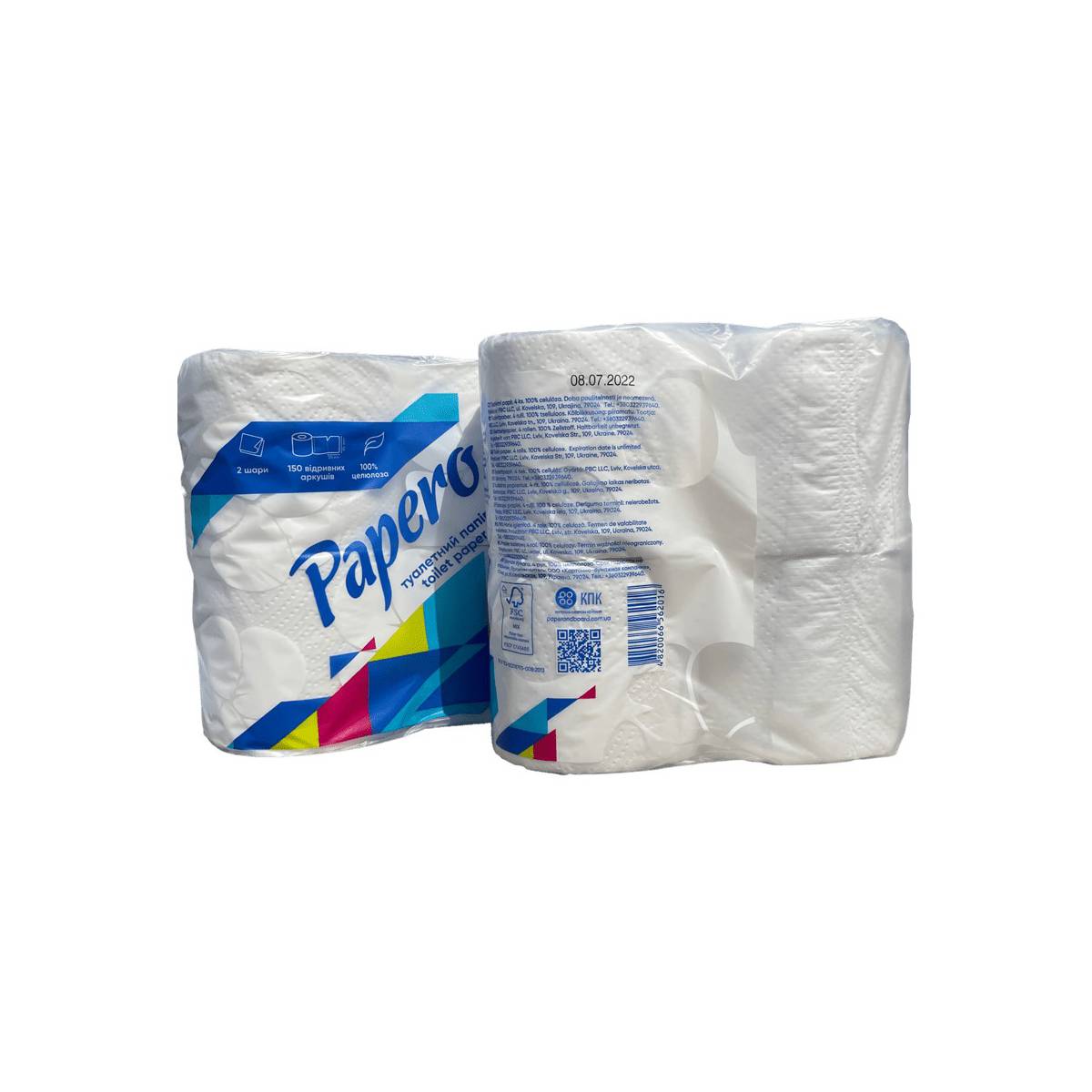 Туалетний папір “Papero” ТР055 (упаковка 4 шт.) 50466 ТОВ «Картонно-паперова компанія»