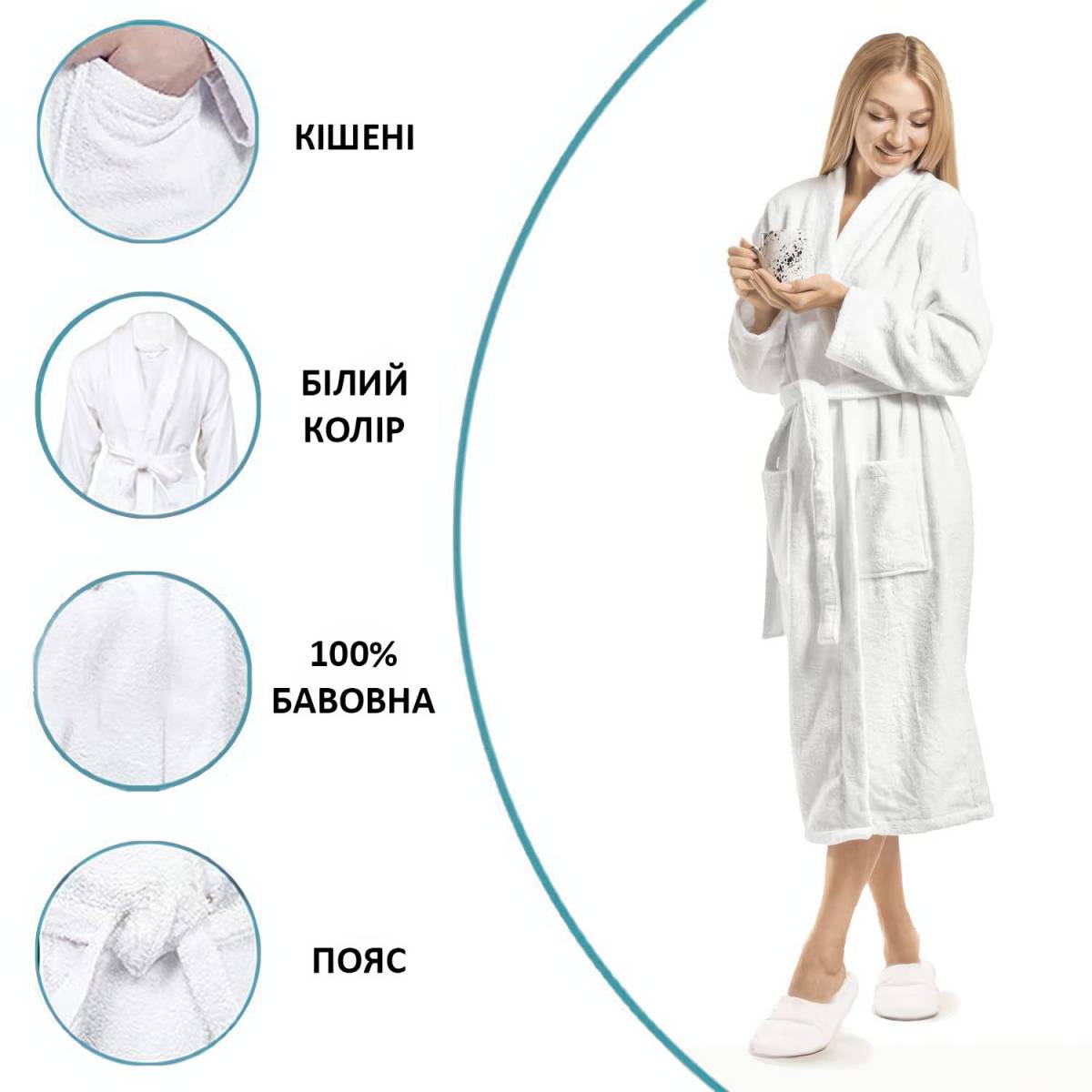 Халат махровий Hotel Lux, розмір L 400 гр/м2 THL-L HSG