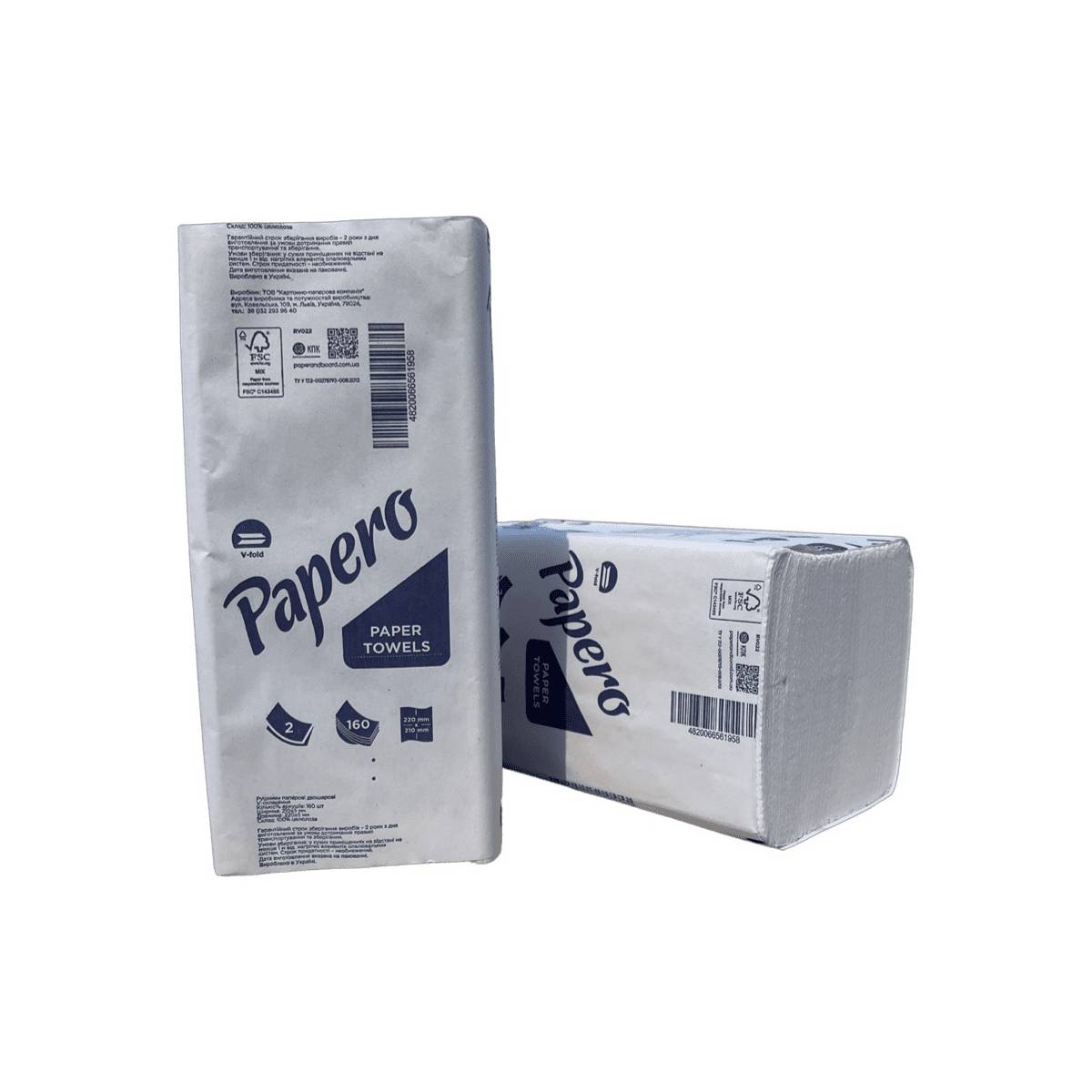 Рушники листові целюлозні “Papero” RV022 (20 упаковок) 50985 ТОВ «Картонно-паперова компанія»