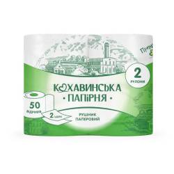 Рушник паперовий “Смарагд” (упаковка 2 шт.) 51407 ТОВ «Картонно-паперова компанія»