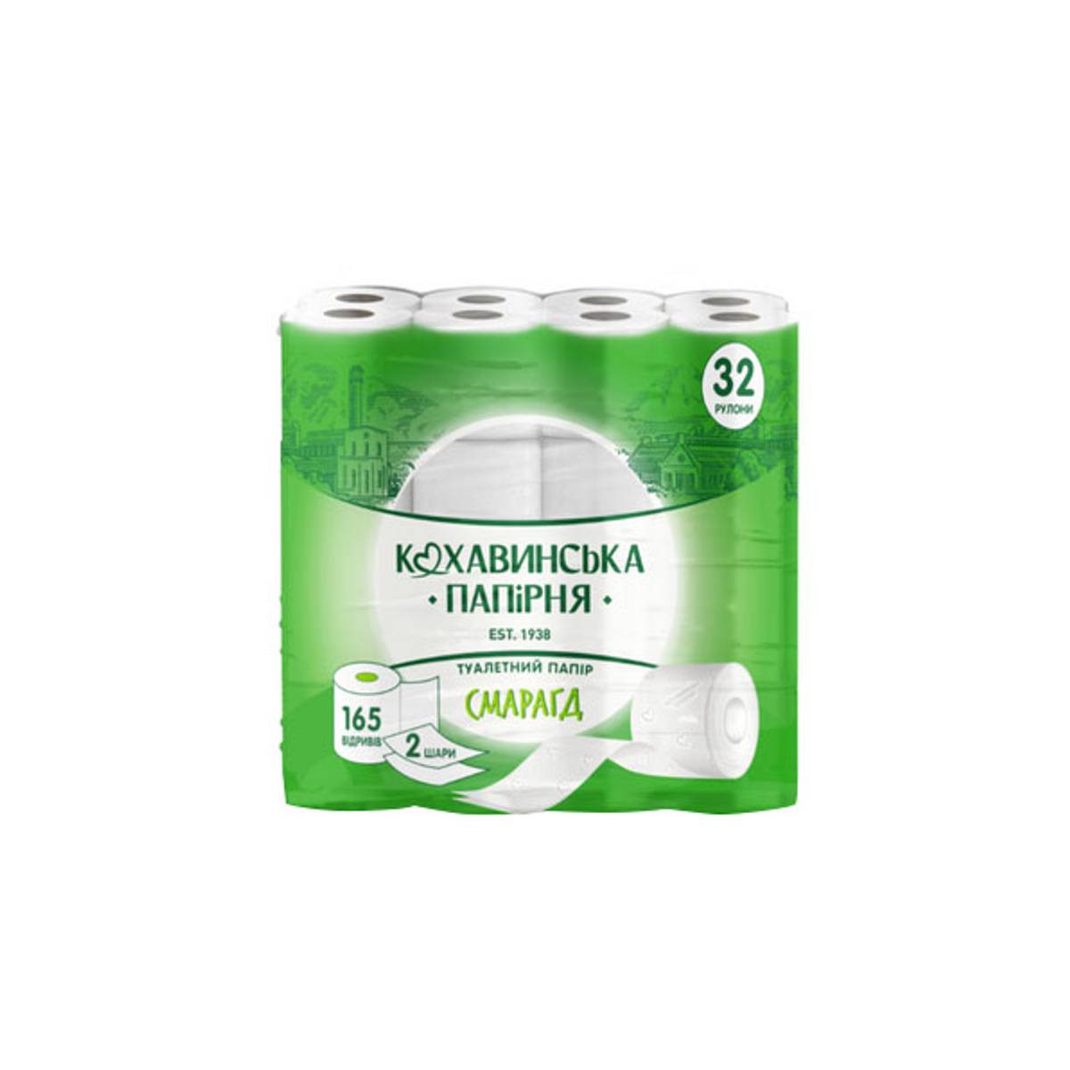 Папір туалетний целюлозний “Смарагд” (упаковка 32 шт.) 51478 ТОВ «Картонно-паперова компанія»