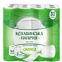 Папір туалетний целюлозний “Смарагд” (упаковка 32 шт.) 51478 ТОВ «Картонно-паперова компанія»