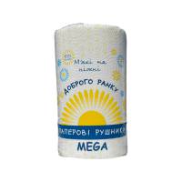 Полотенце целлюлозное рулонное "Доброе Утро" Мега (Упаковка 12 рулонов) 49829 АМЕТИСТ