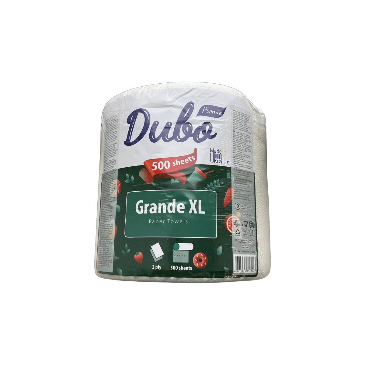 Рушник “ДИВО Premio” Grande XL 51519 ТОВ «Картонно-паперова компанія»