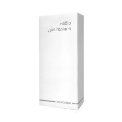 Набор для бритья Breathe в... 2