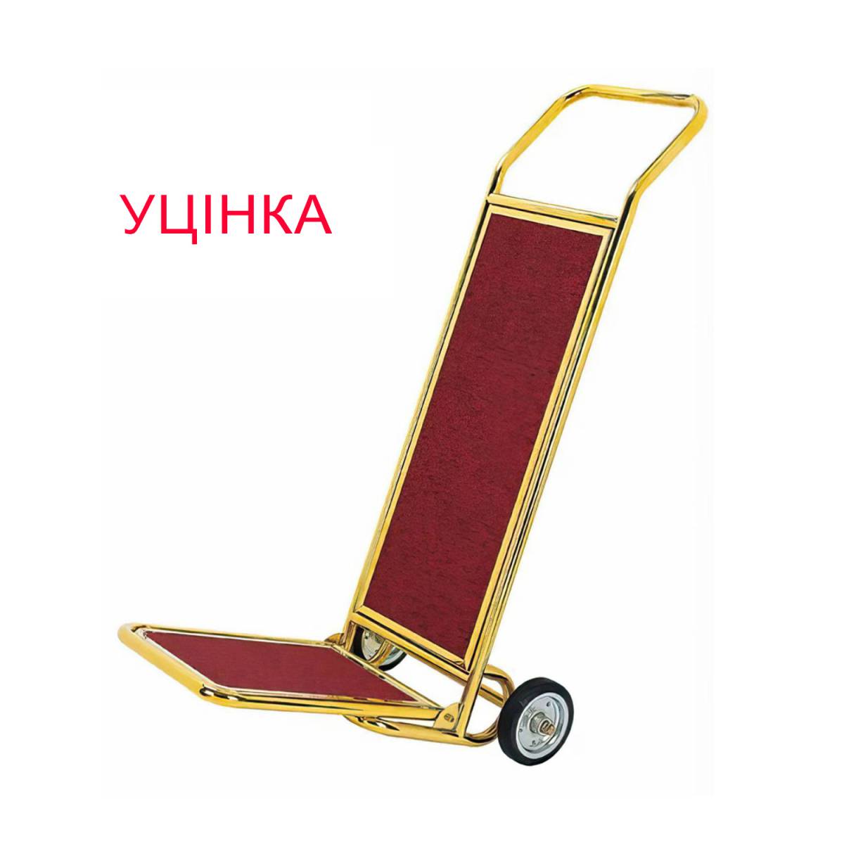 Візок для багажу Truck