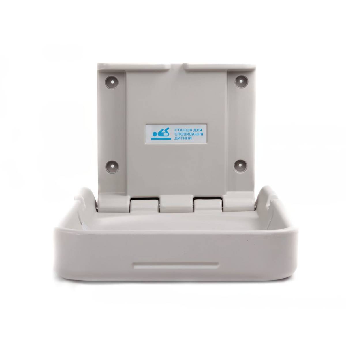 Настенный пеленальный столик Rixo Maggio CS901 CS901 Rixo