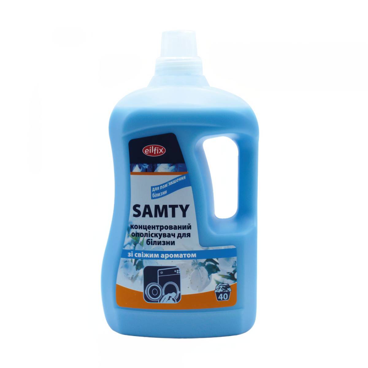 Концентрированный ополаскиватель SAMTY для белья 2л 100039-002-013 EilFix