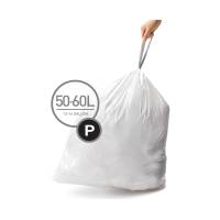 Мешки для мусора плотные с завязками 50-60л SIMPLEHUMAN