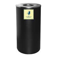 Наклейка "Для використаних рукавичок"