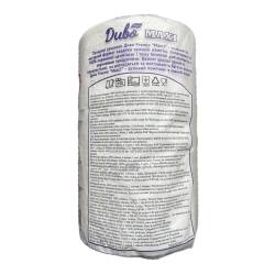 Полотенце целлюлозное на гильзе Чудо Premio Maxi (Упаковка 1 шт) 51541 ТОВ «Картонно-паперова компанія» 2