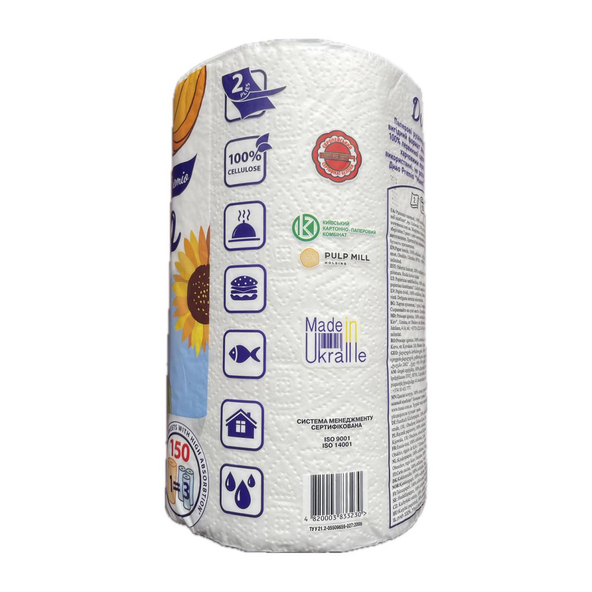 Рушник целюлозний на гільзі Диво Premio Maxi (Упаковка 1 шт) 51541 ТОВ «Картонно-паперова компанія»