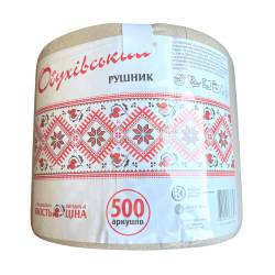Полотенца бумажные “Обухівський папір” серые, 500 листов (Упаковка 1 шт) 51192 Київський картонно-паперовий комбінат 2