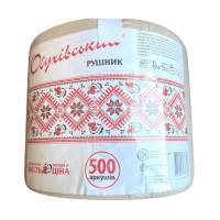 Рушники паперові “Обухівський папір” сірі, 500 листів (Упаковка 1 шт) 51192 Київський картонно-паперовий комбінат Рушники паперові “Обухівський папір” сірі, 500 листів (Упаковка 1 шт) 51192 Київський картонно-паперовий комбінат