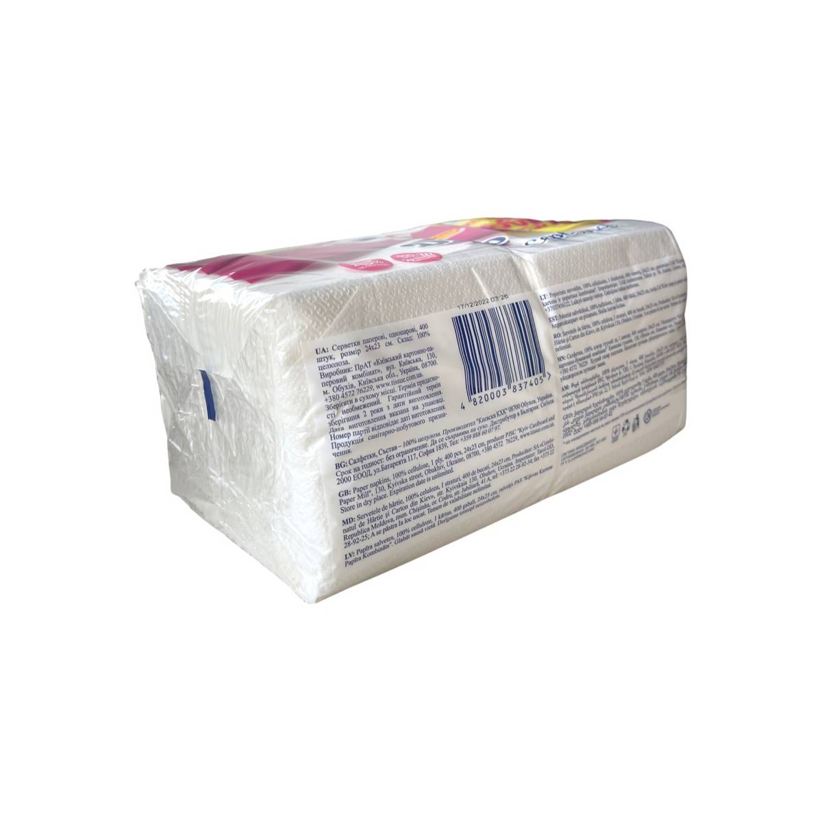 Салфетки "ДИВО" 400 листов (15 упаковок) 51429 Київський картонно-паперовий комбінат