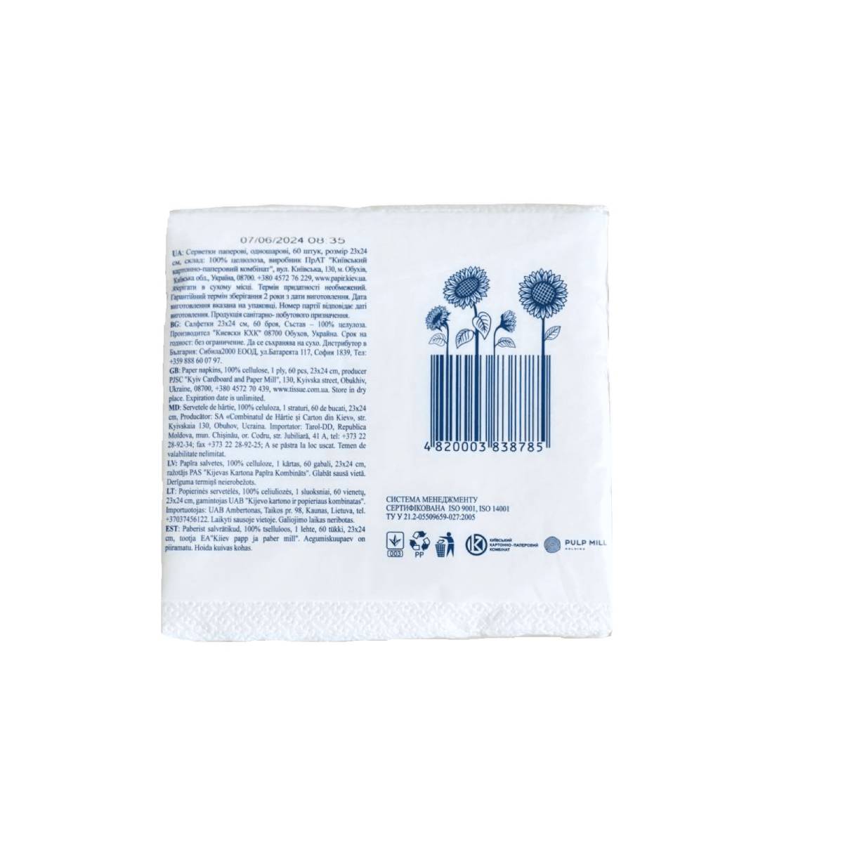 Салфетки "ДИВО" 60 листов (72 упаковки) 51297 Київський картонно-паперовий комбінат