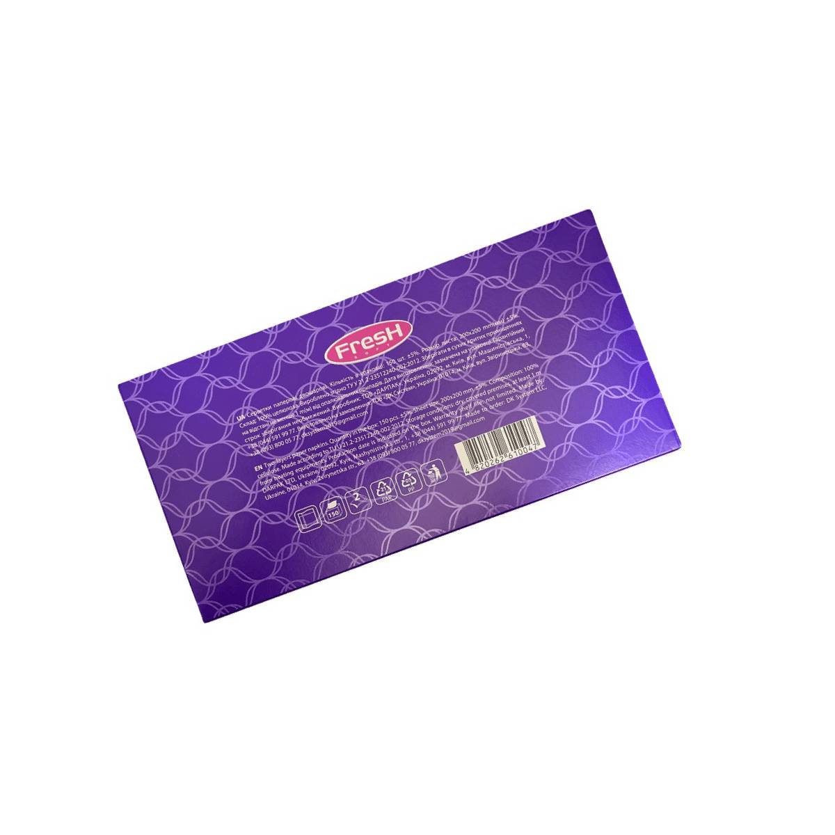 Серветки косметичні “FRESH soft” в фіолетовій коробці (18 упаковок) 51066 ДК Систем