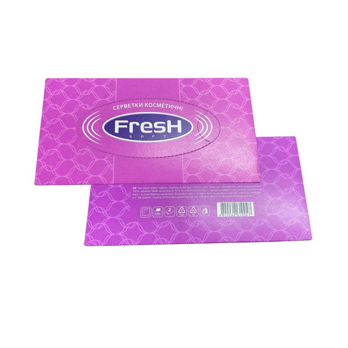 Салфетки косметические "FRESH soft" в фиолетовой коробке (18 упаковок) 51067 ДК Систем