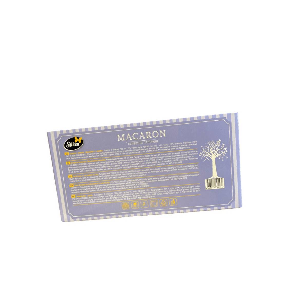 Салфетки косметические в коробке "Macaron" (21 упаковка) 51256 Silken