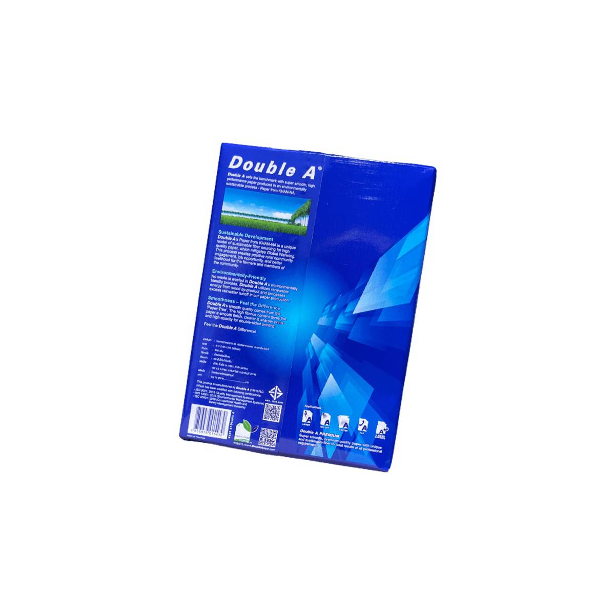 Бумага офисна А5 “DOUBLE A PREMIUM” Клас: А